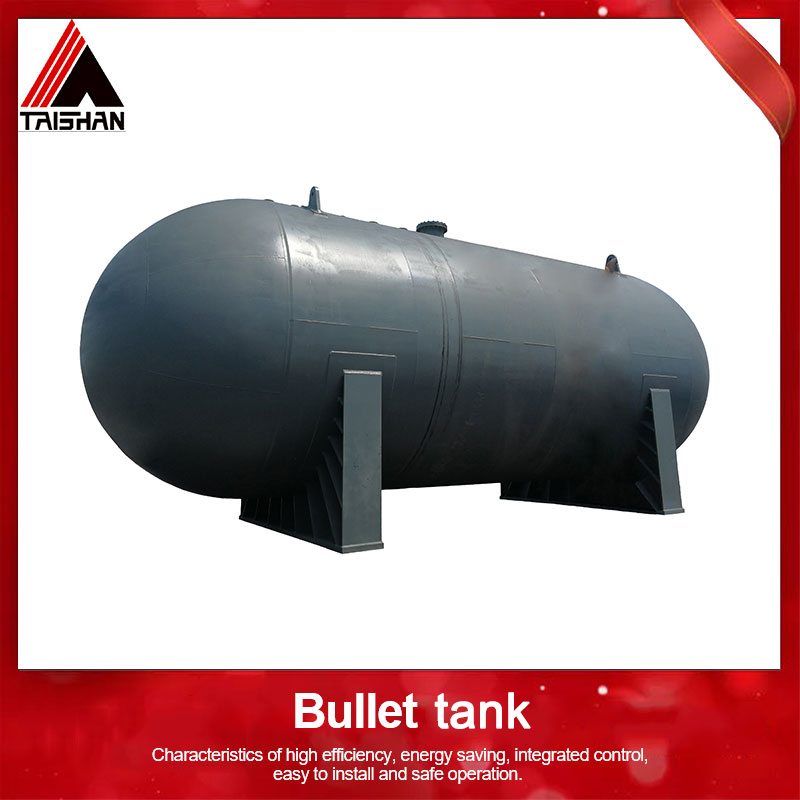 1604286598778530.jpg bullet tank.jpg