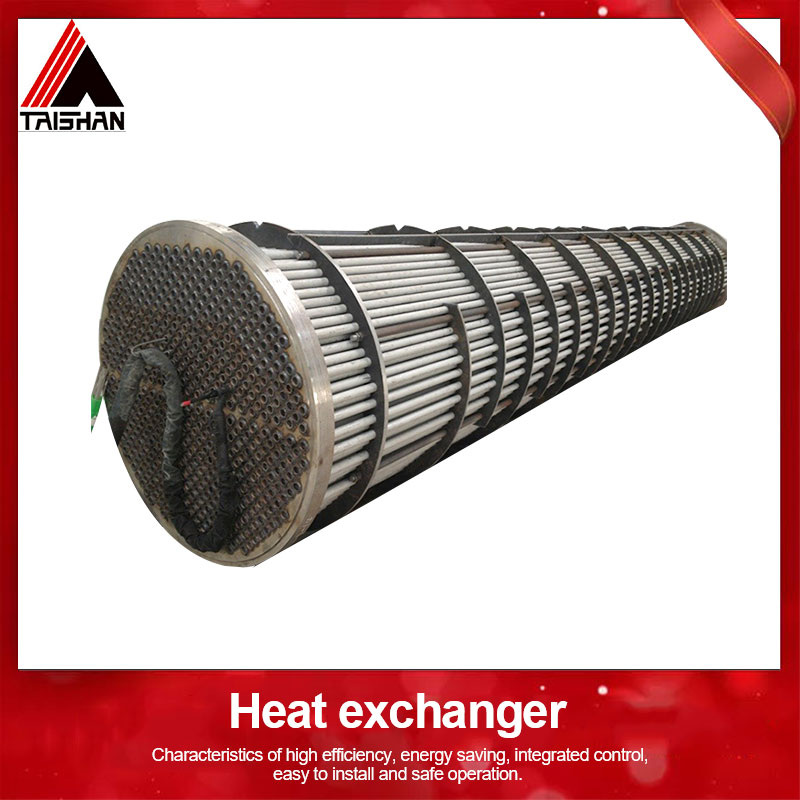 1604286612306640.jpg Heat exchanger.jpg