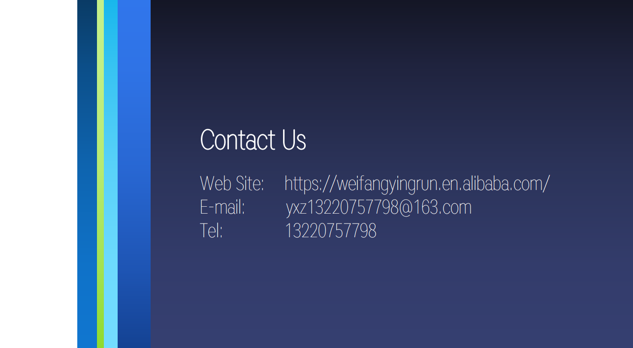 1604460778868984.png 联系我们.png