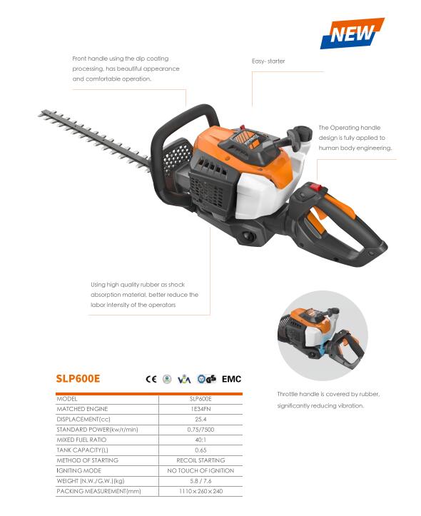 1604556057922956.jpg 山东永佳动力股份有限公司割绿篱剪2.jpg