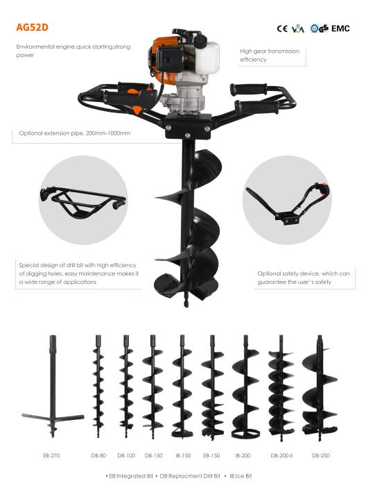 1604556959858966.jpg 山东永佳动力股份有限公司地钻2.jpg