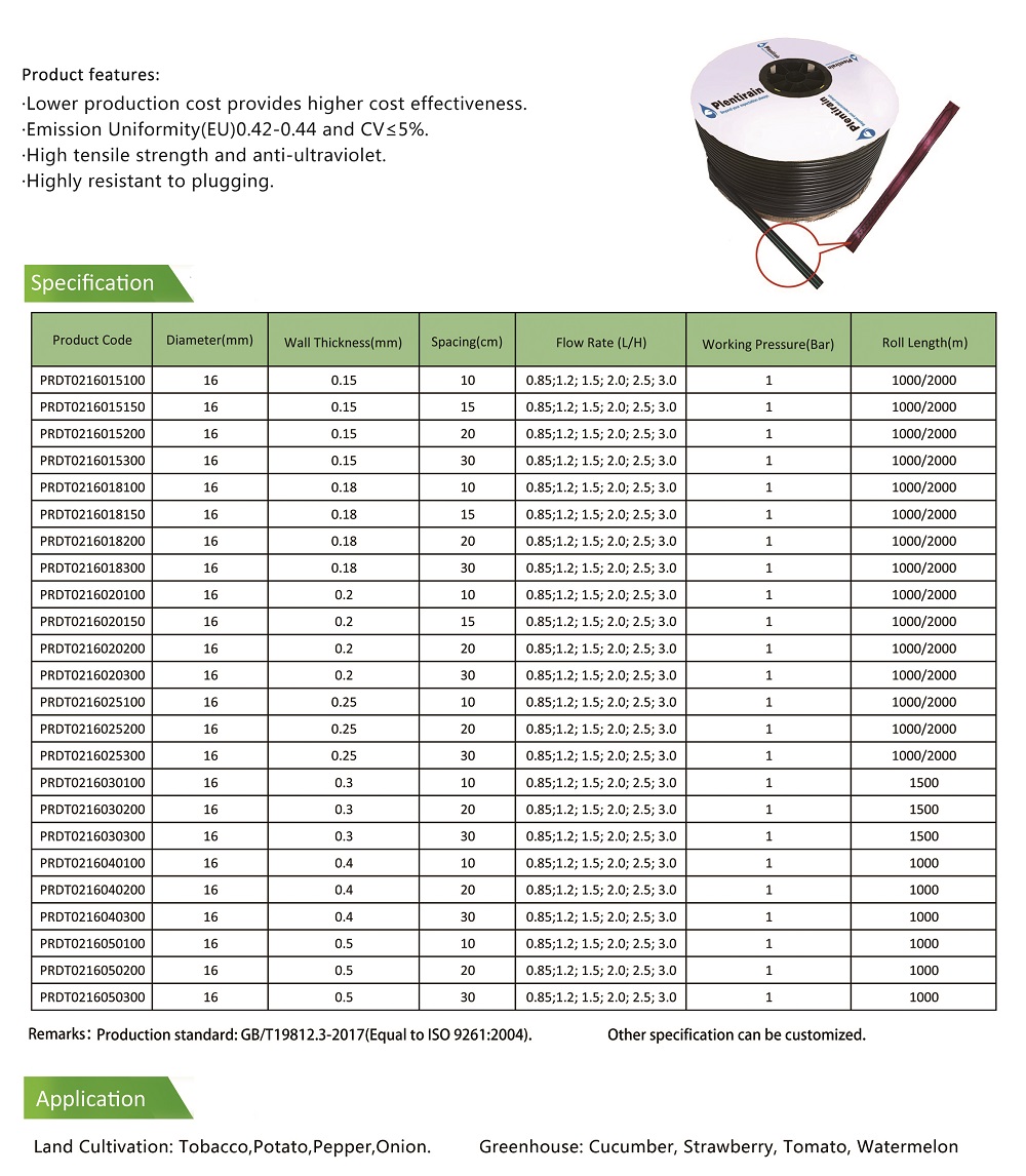 1604915146926493.jpg 1.jpg