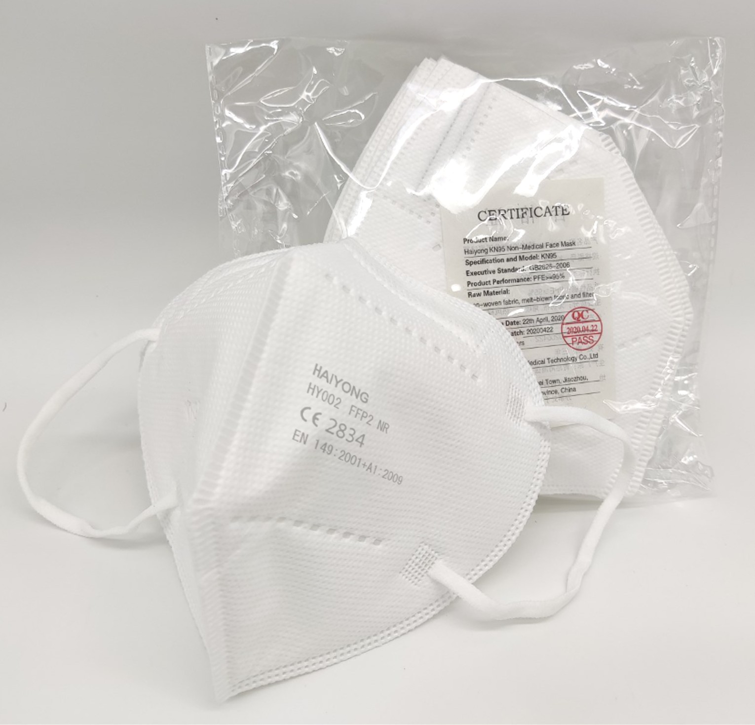 1605490849357654.jpg ce3.jpg