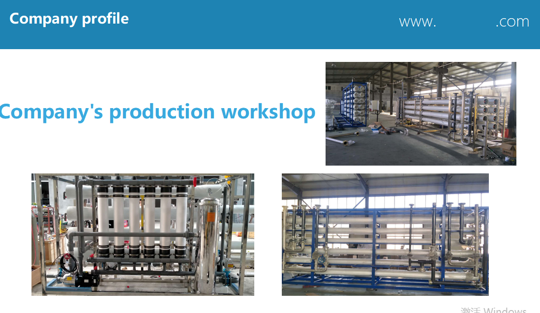 1605576662196129.png 工厂1.png