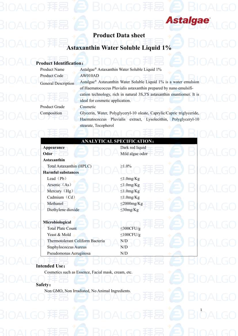 1605836368901499.jpg 11185-1.jpg