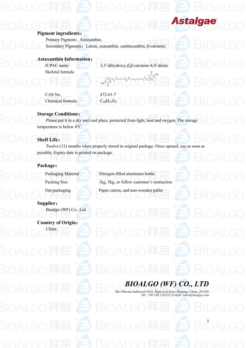 1605836374532234.jpg 11185-2.jpg