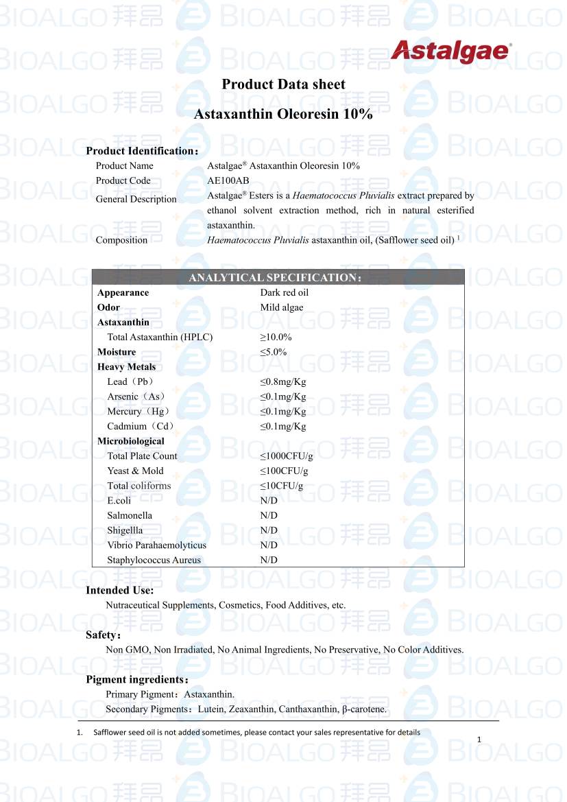 1605837377501281.jpg 1605680314424883.jpg