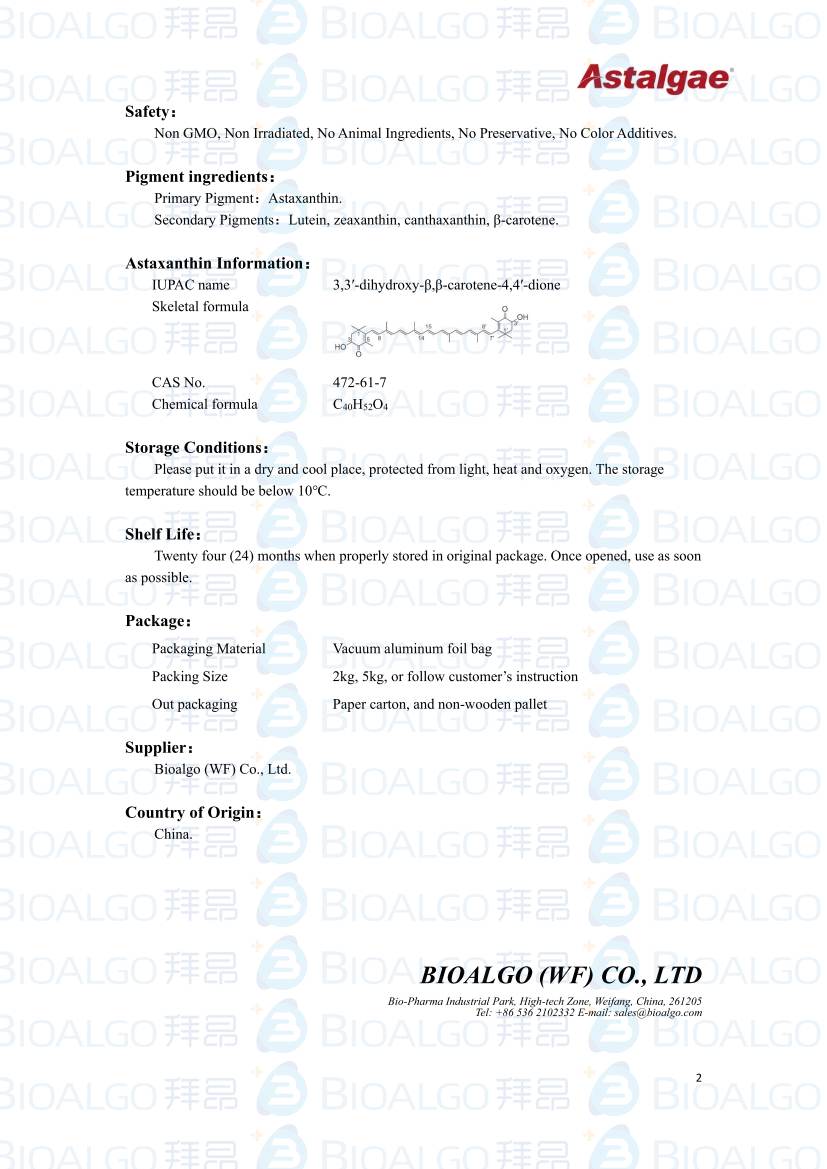 1605837527465312.jpg 1605680830493827.jpg