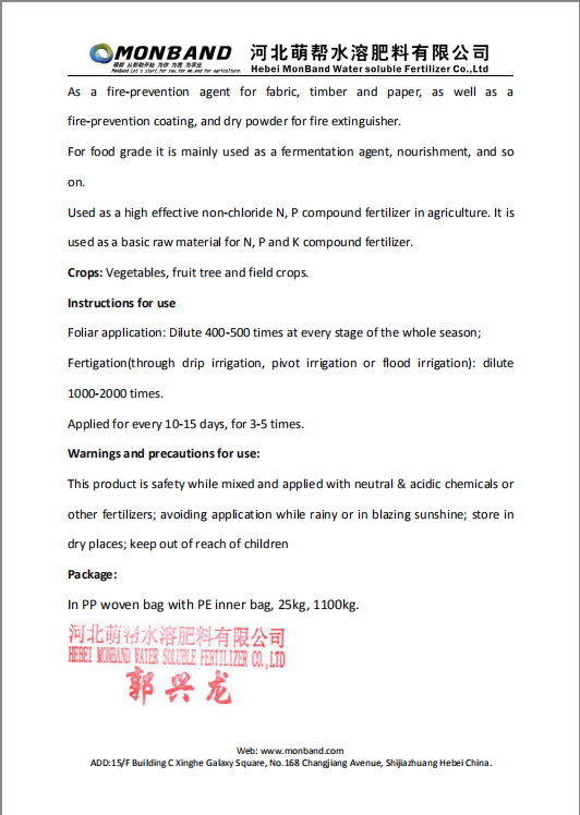 1606291067411747.png 2.png