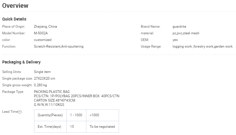 1621845375570370.png image.png