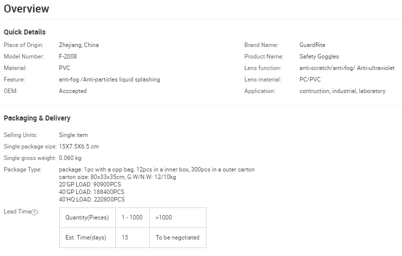 1621845495823144.png image.png