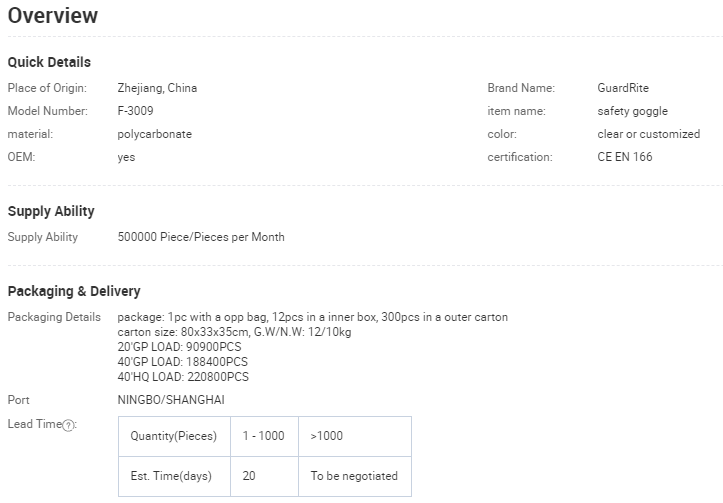 1621845699548815.png image.png