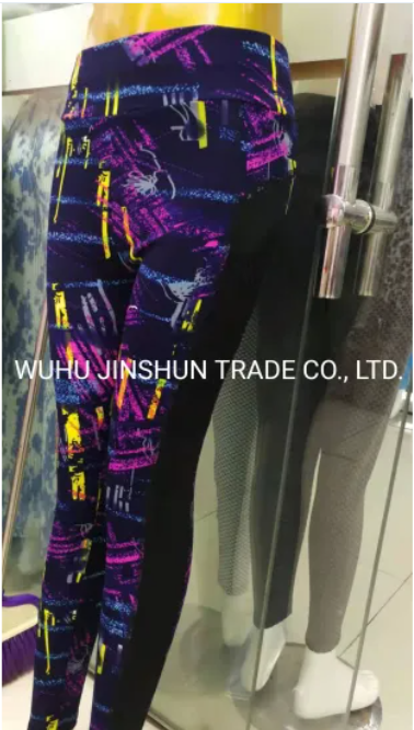 1623143239724594.png 芜湖锦顺贸易有限公司 女式印花扎染长裤.png