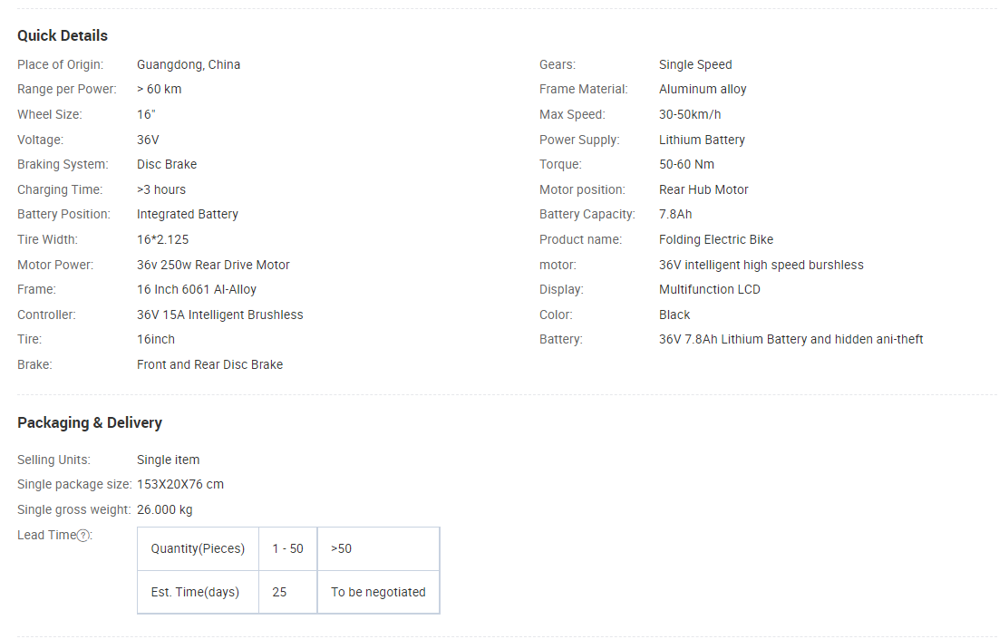 1630633099531696.jpg 1630575893(1).jpg