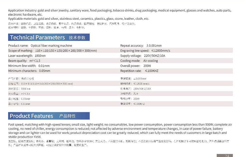 1634278584165579.png 微信截图_20211015141745.png