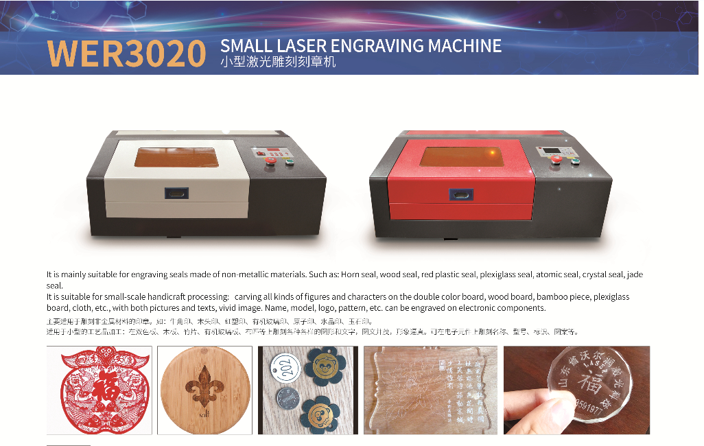 1634279171307151.png 微信截图_20211015142640.png