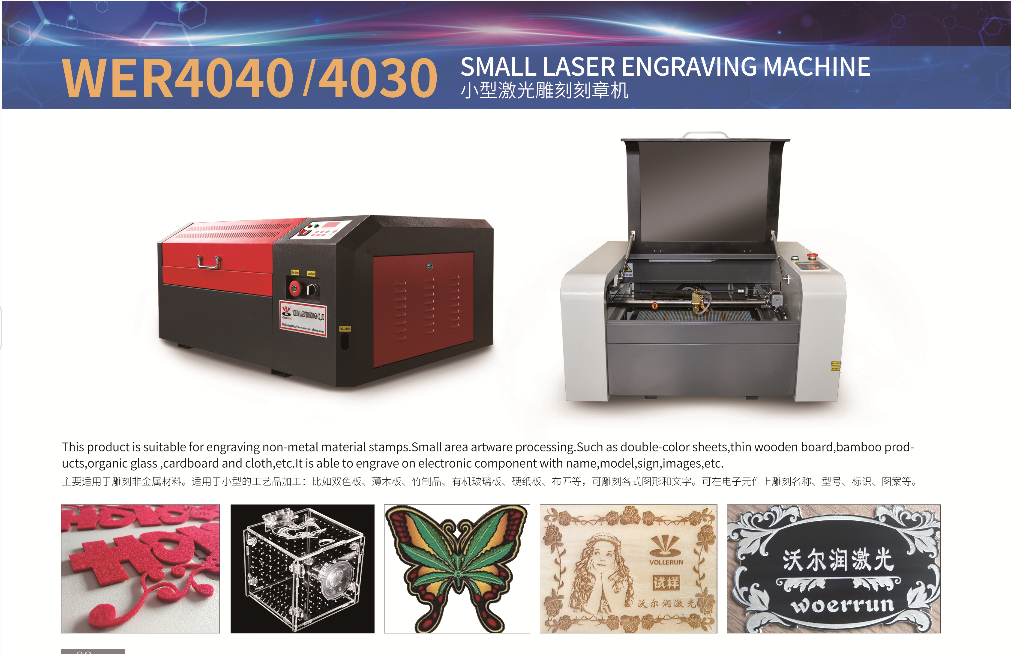 1634279510778617.png 微信截图_20211015143146.png