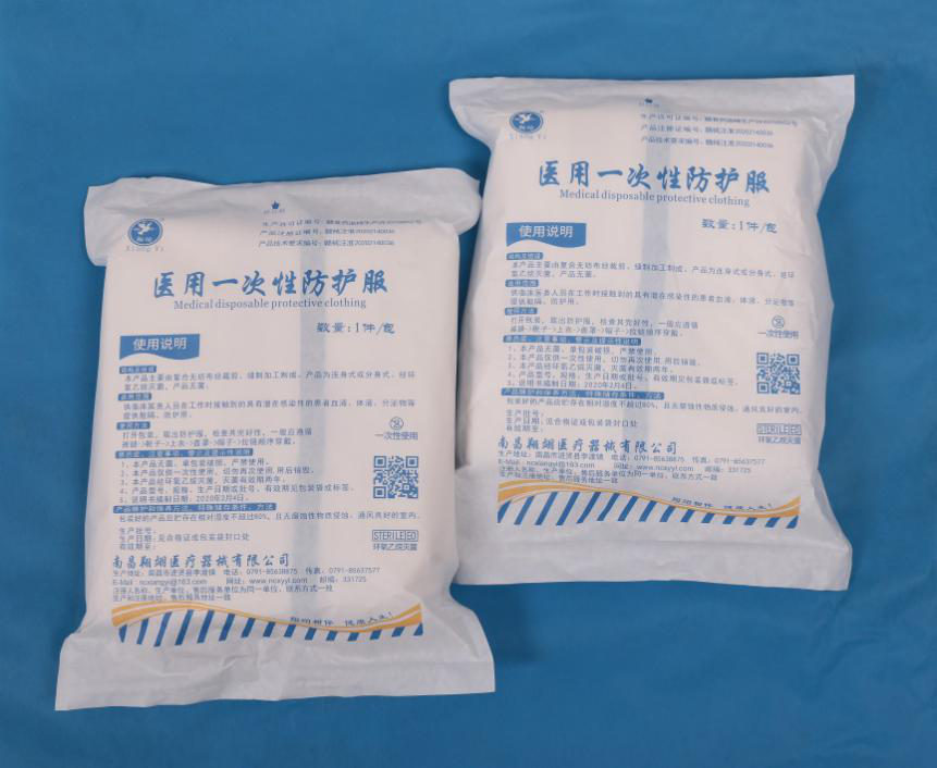 Medical Protective Coverall