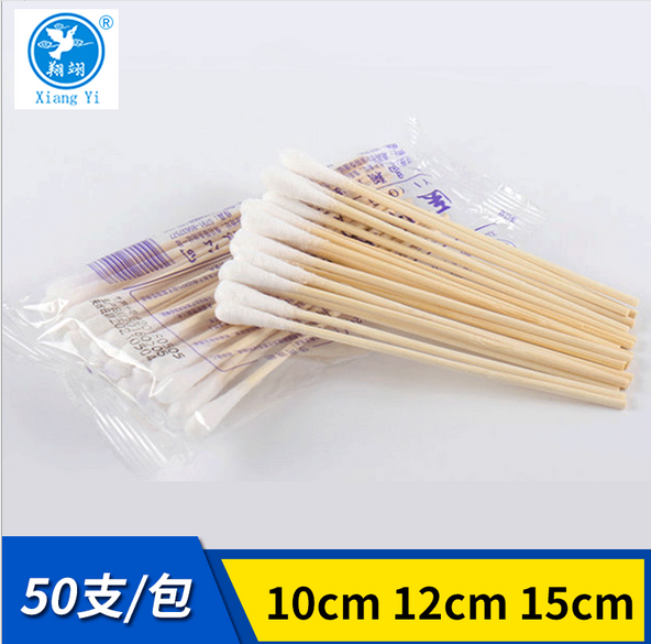 Professional supply of medical cotton swabs disposable sterile cotton swabs 