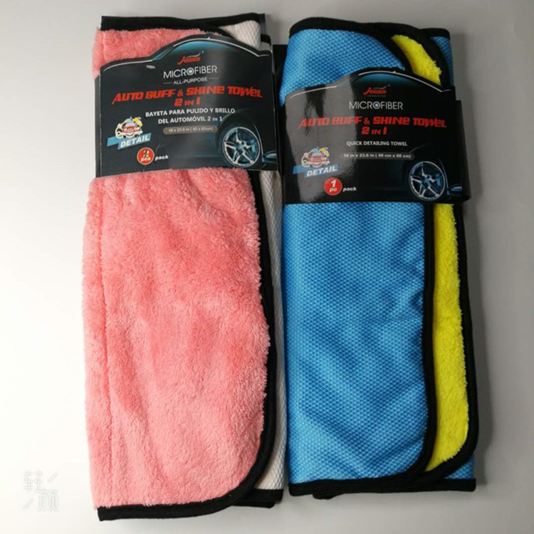 MICROFIBER  CLOTH