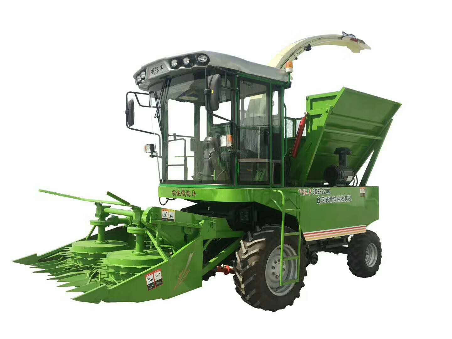 9QZ-2200 Green Fodder Harvester