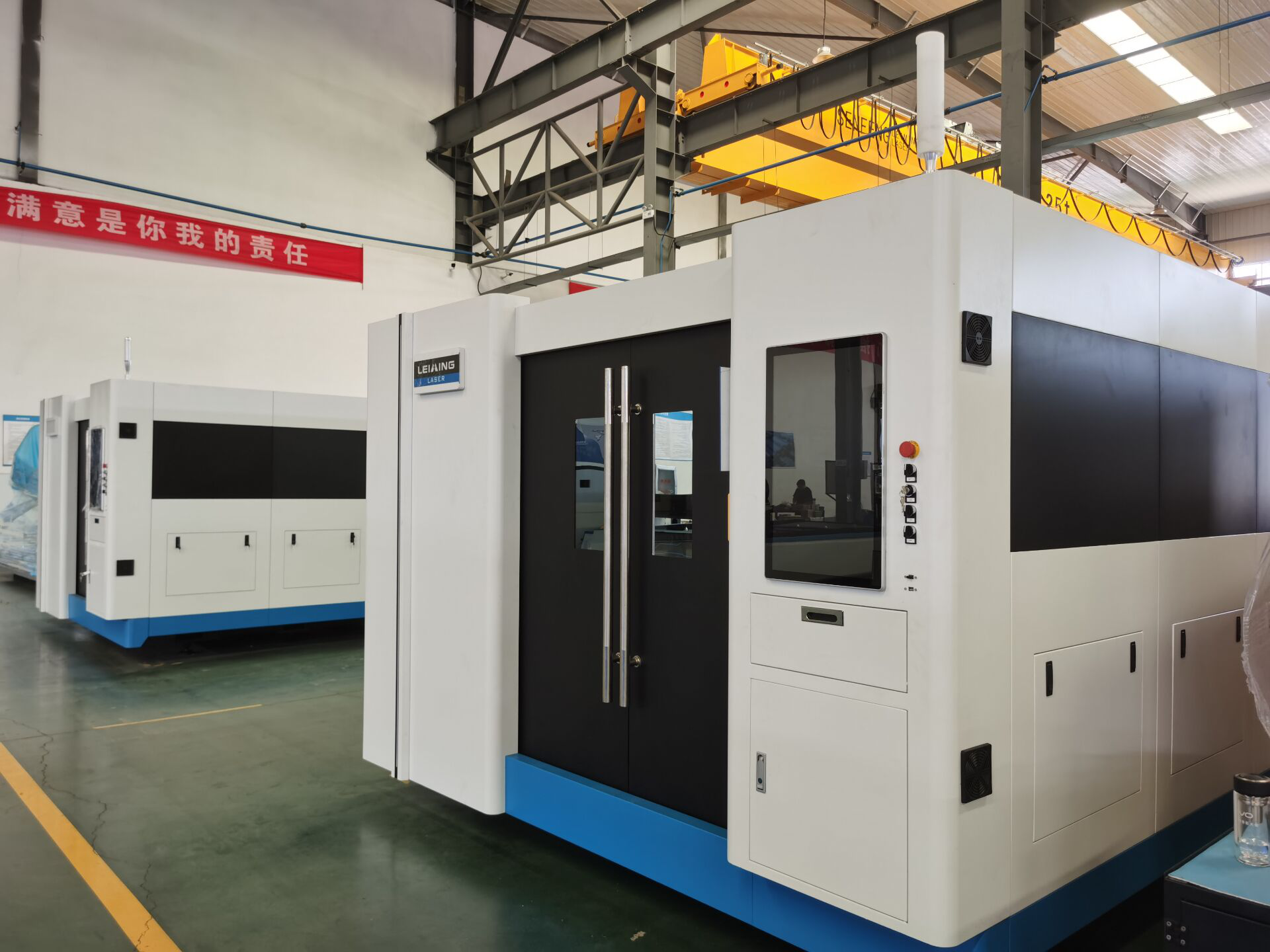 Full cover fiber laser cutting machine HS Series