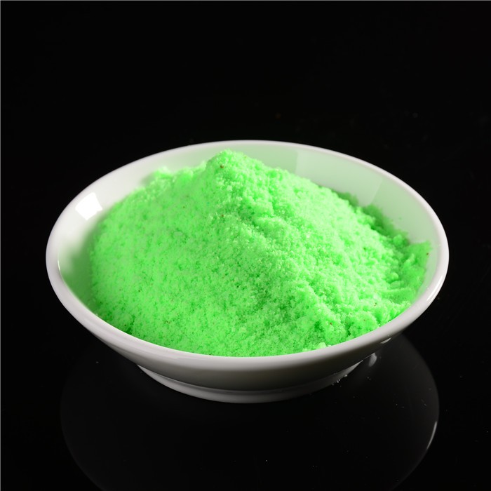 Water soluble fertilizer NPK 19-19-19+TE