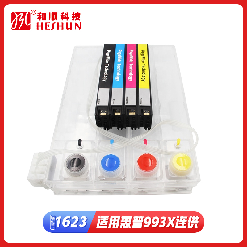 CISS for HP 993 992 990