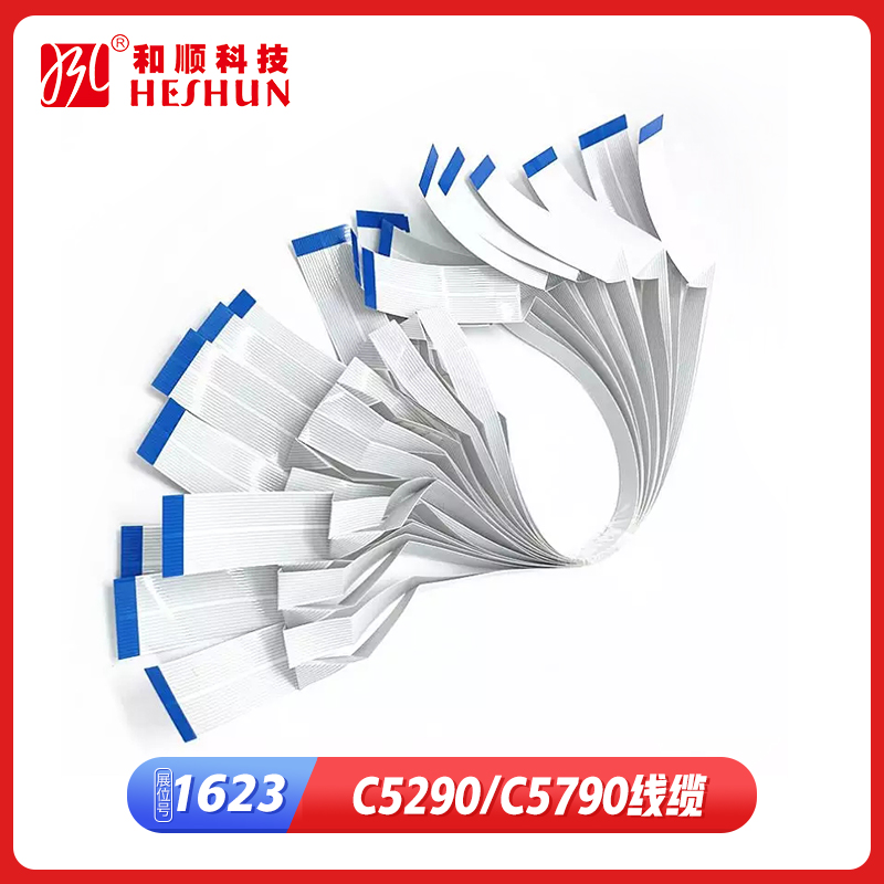 Scaner Cable for EPSON C5290 5790